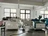 Высокоскоростной экструдер