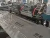 Машина для производства пластиковых пакетов для одежды (горизонтальная сварка)